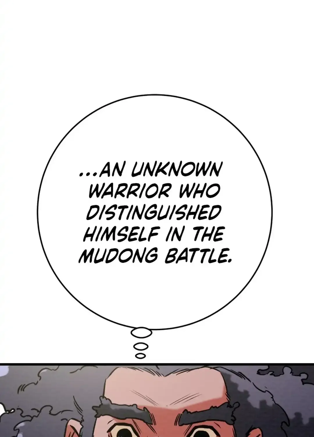 Chapter 200 — page 43