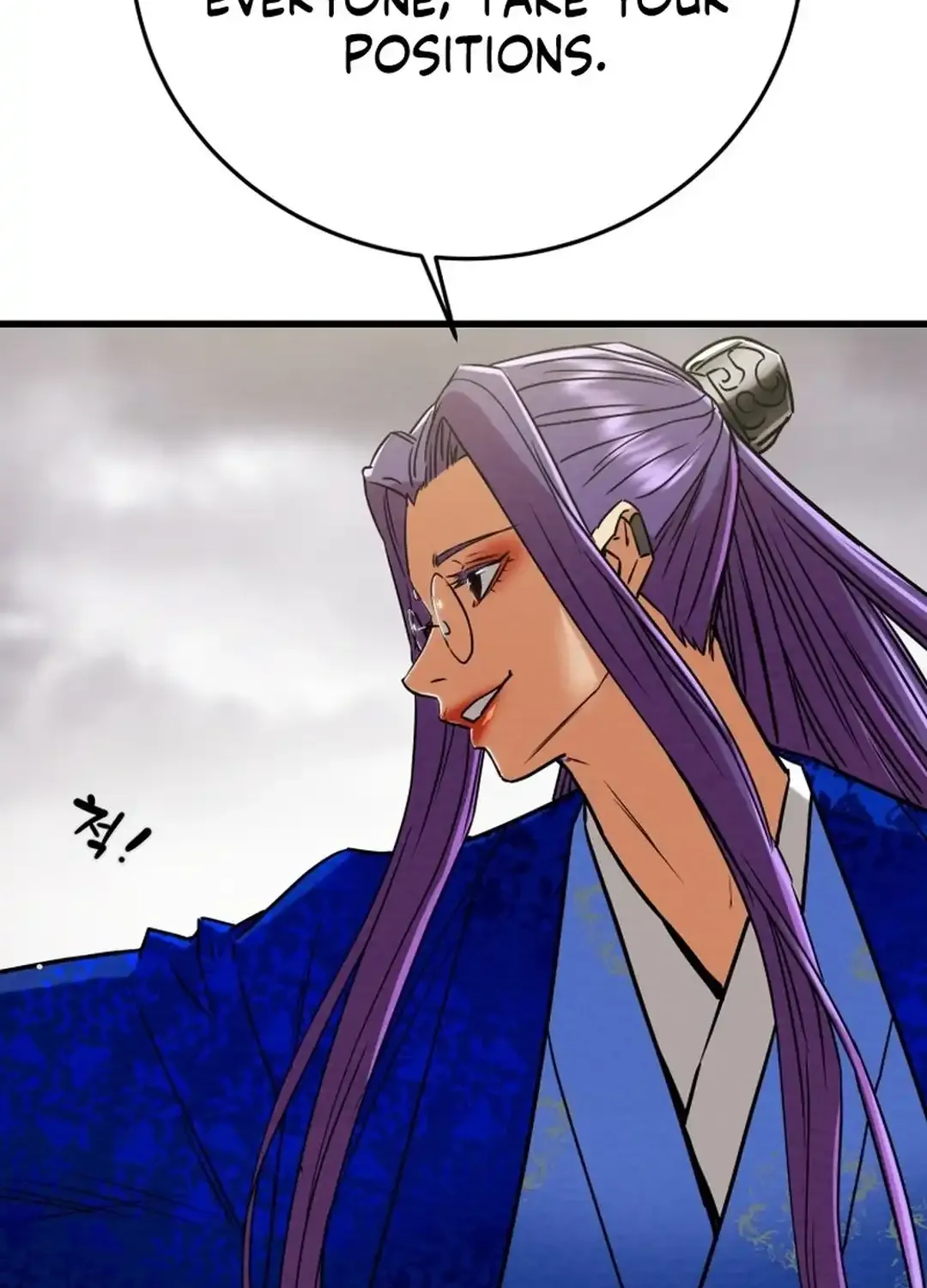 Chapter 200 — page 68
