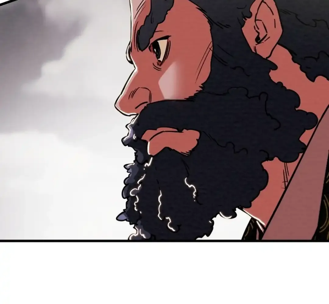 Chapter 200 — page 83