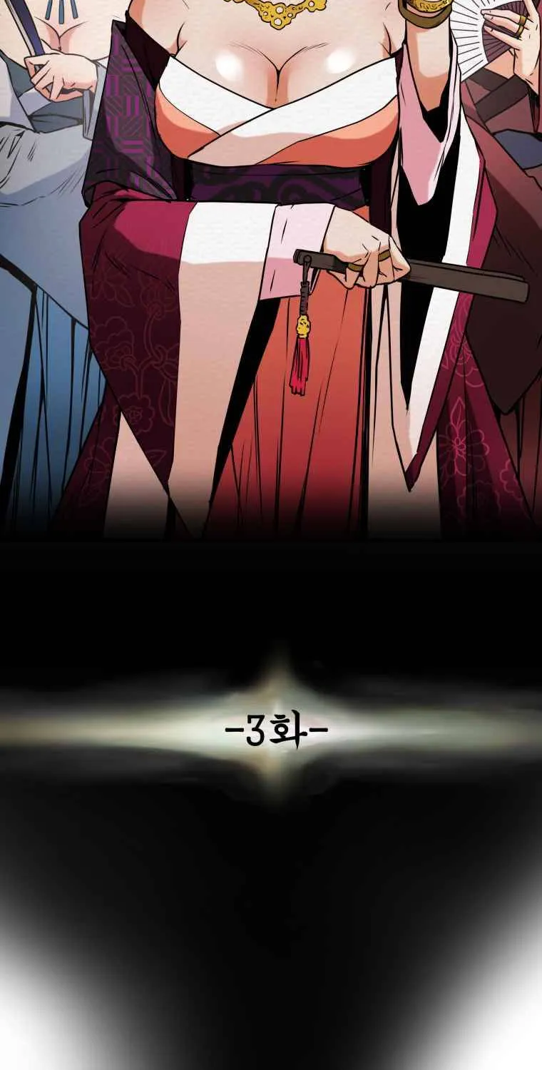 Chapter 3 — page 16