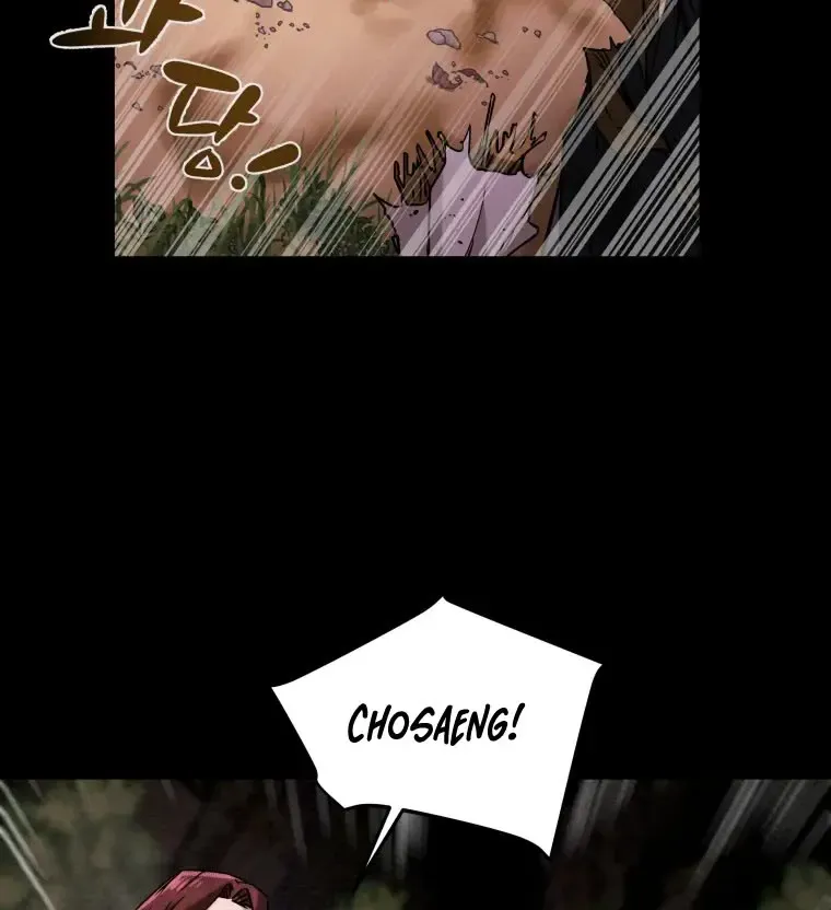 Chapter 21 — page 22