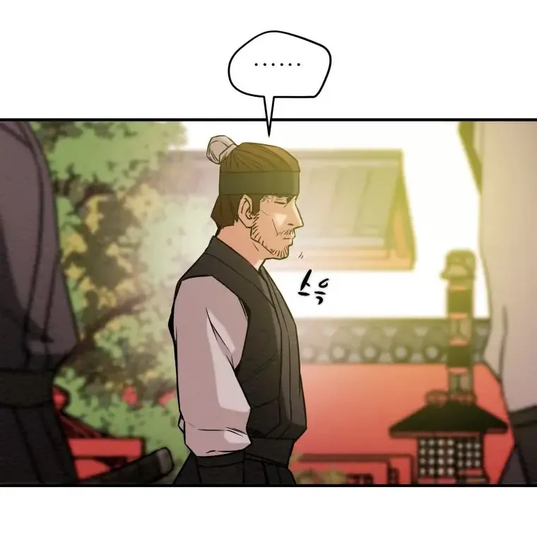 Chapter 21 — page 60