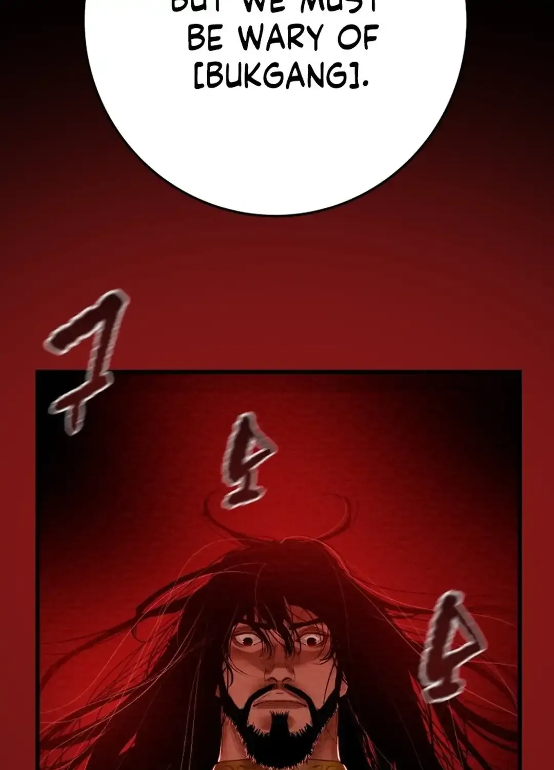 Chapter 201 — page 28