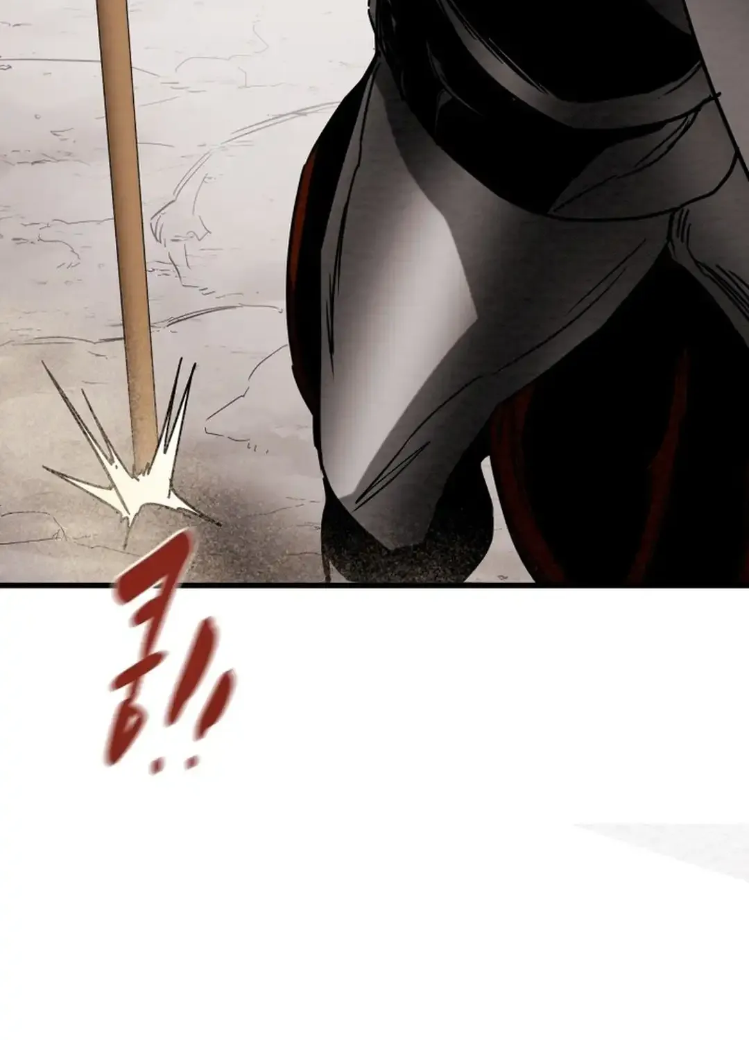 Chapter 202 — page 100