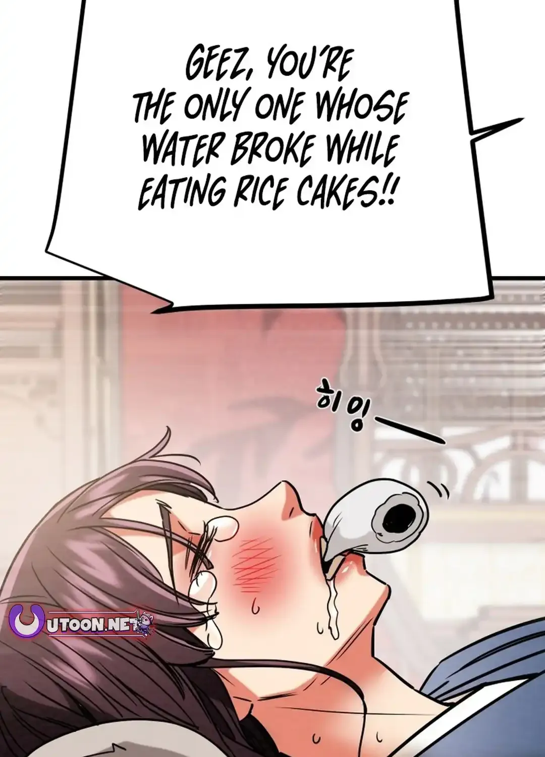 Chapter 202 — page 11