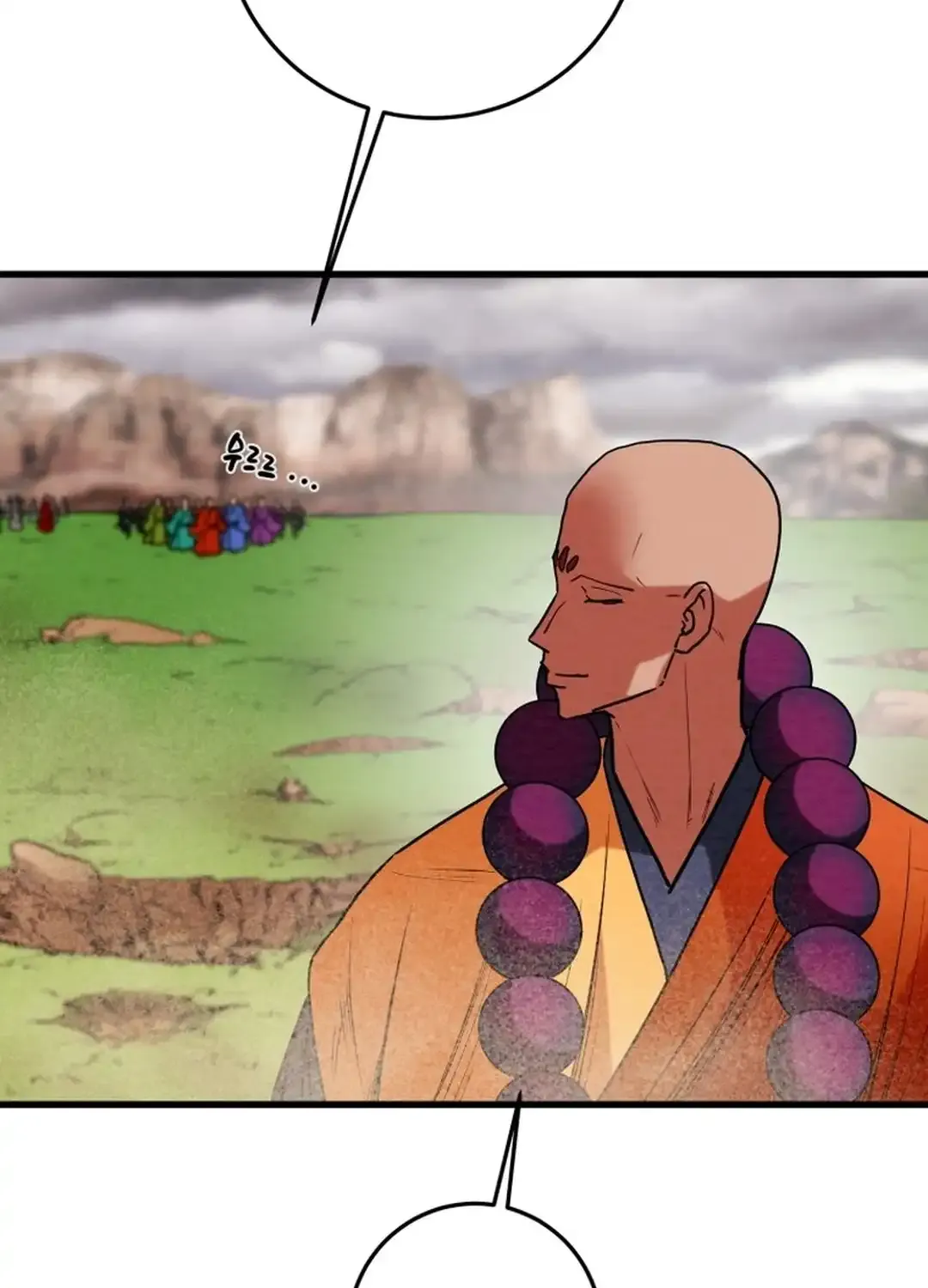 Chapter 202 — page 197