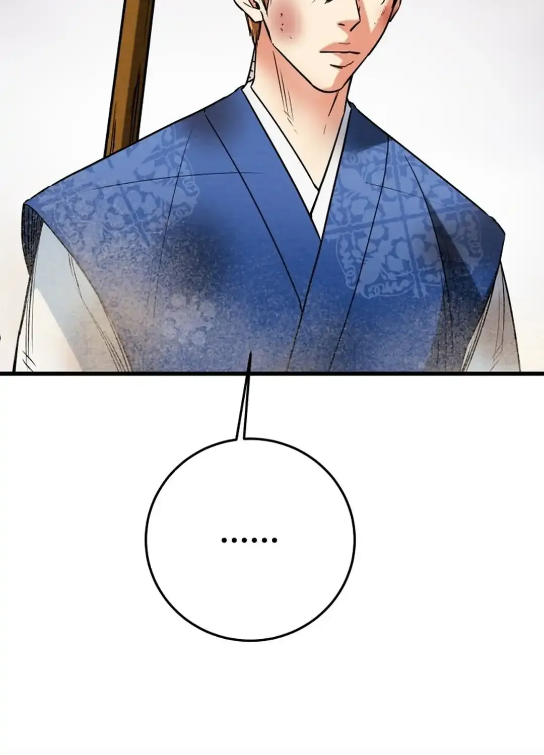 Chapter 202 — page 201
