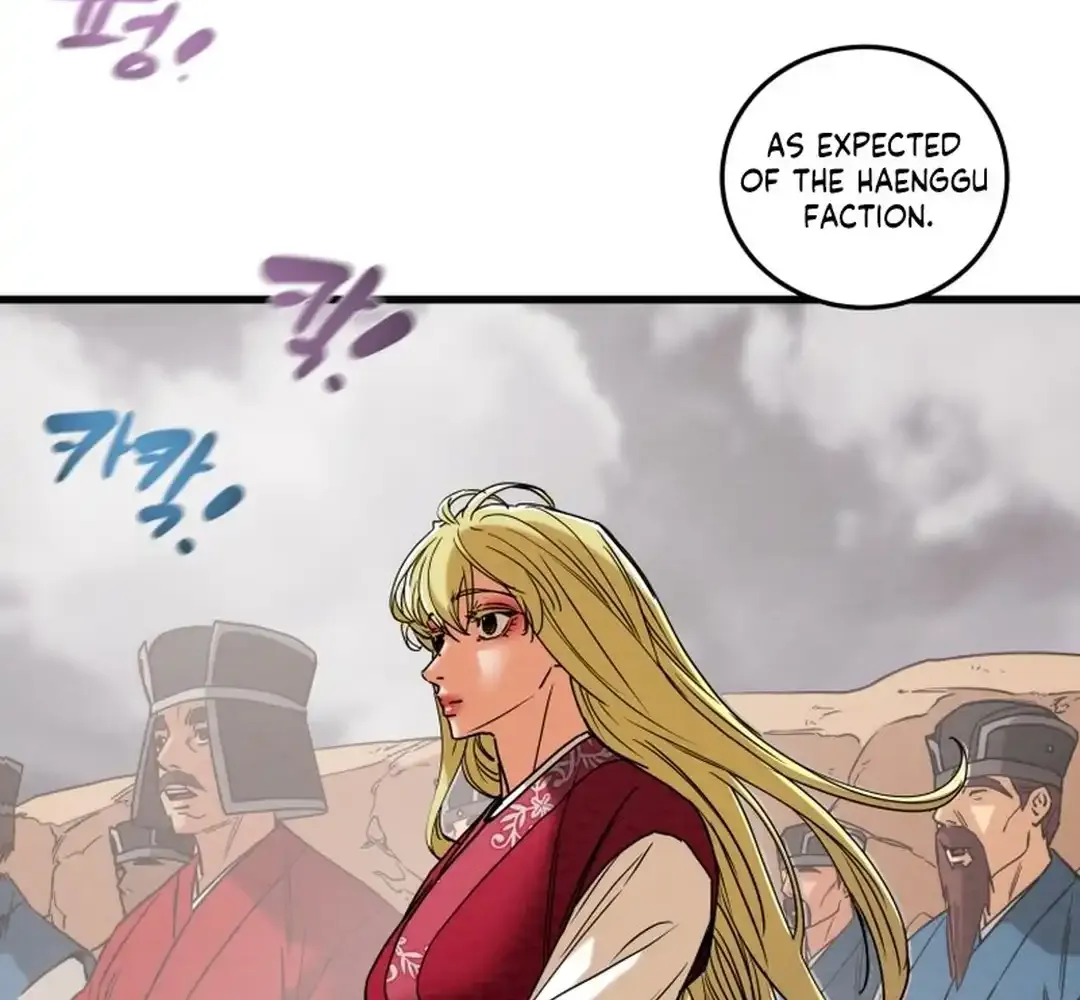 Chapter 202 — page 21