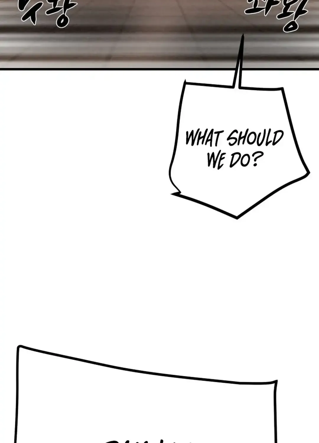 Chapter 202 — page 5