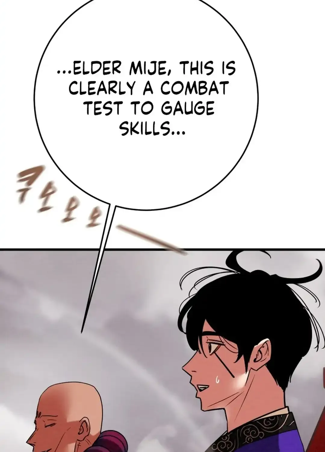 Chapter 202 — page 74