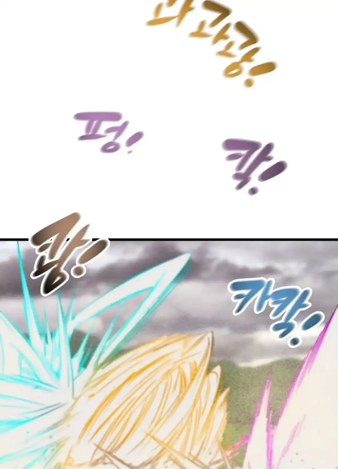 Chapter 202 — page 92