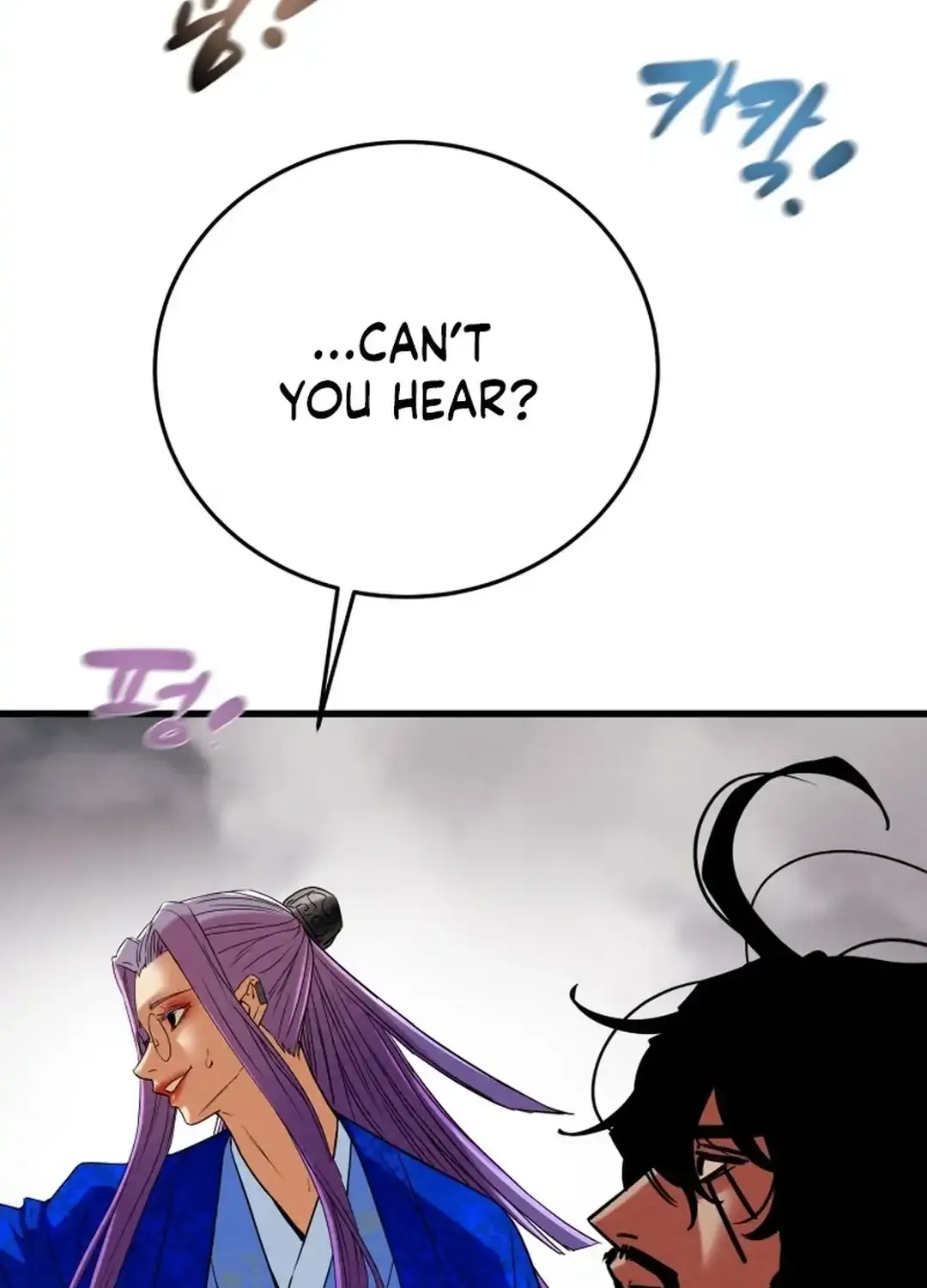 Chapter 202 — page 94