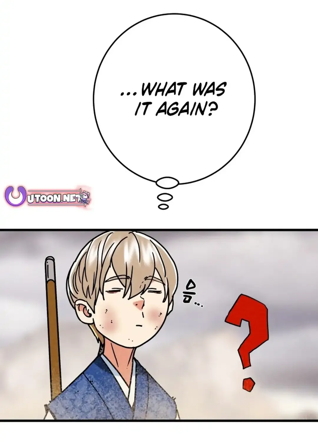 Chapter 203 — page 3
