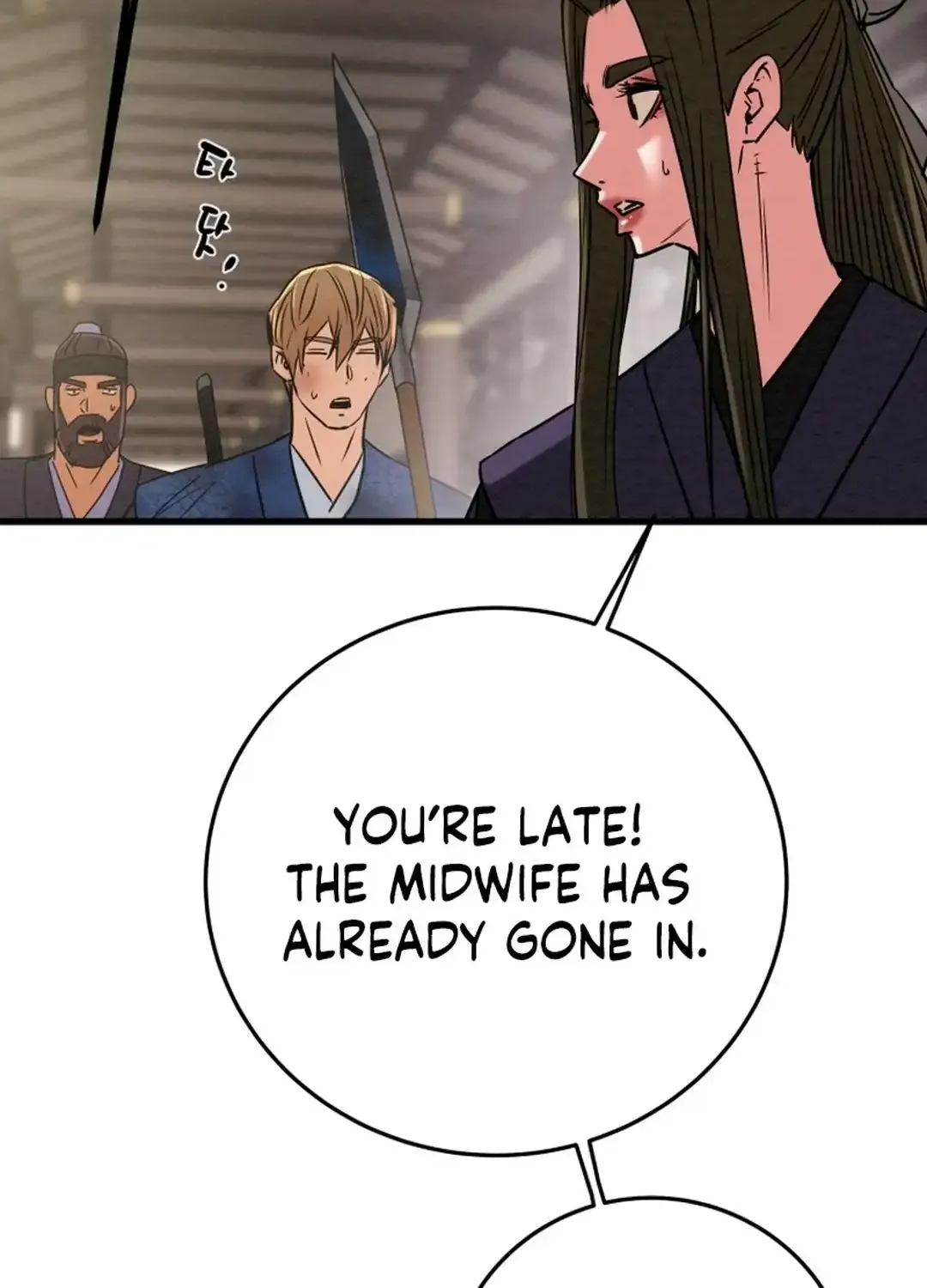 Chapter 203 — page 52
