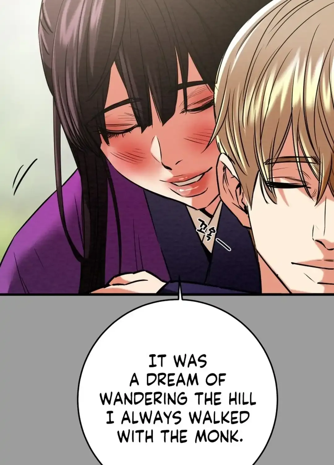 Chapter 203 — page 67