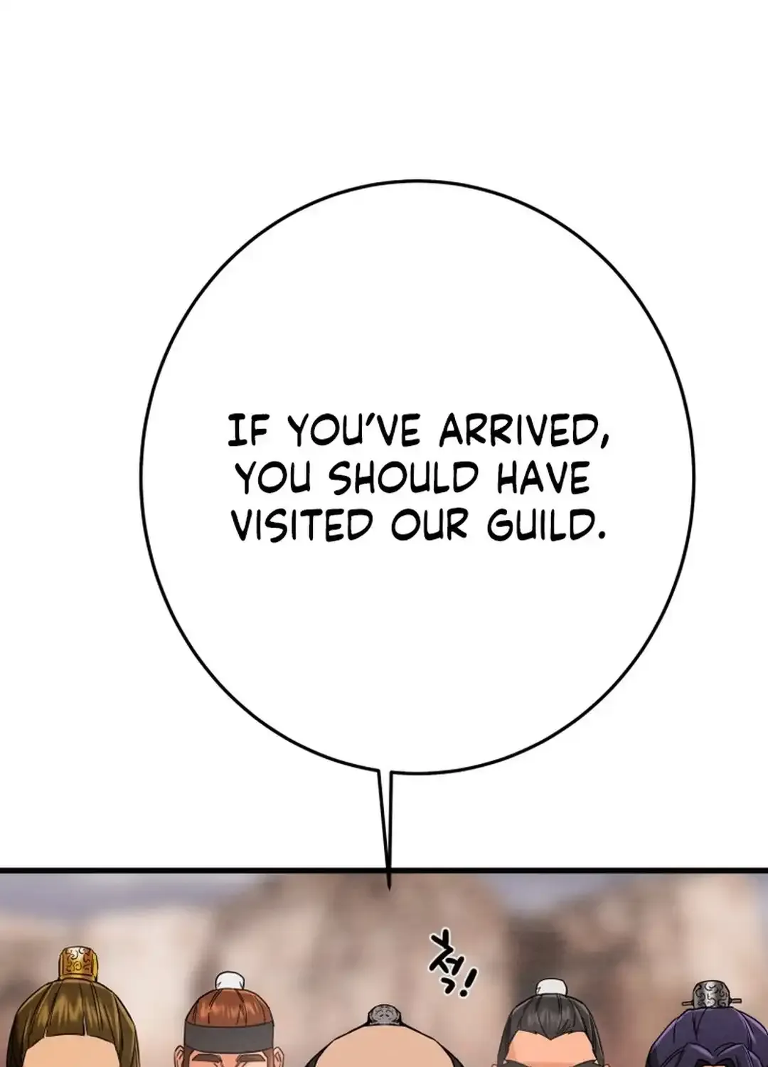 Chapter 203 — page 7