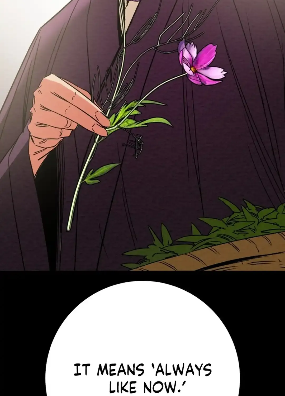 Chapter 203 — page 74
