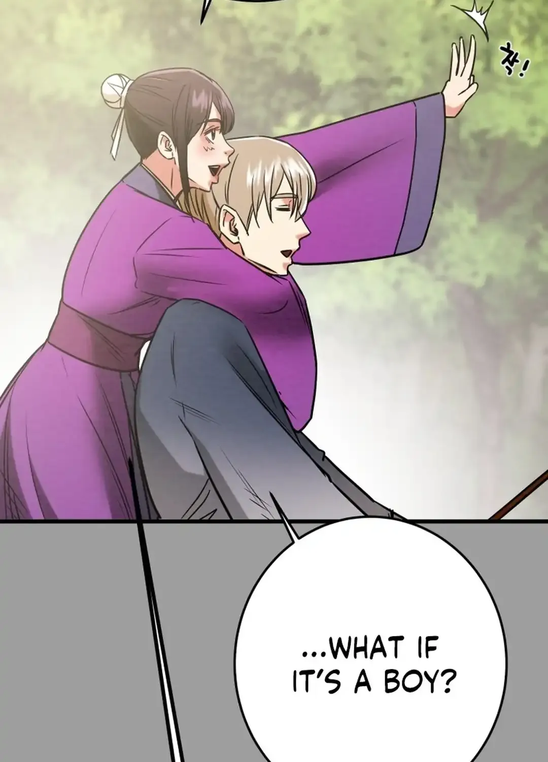 Chapter 203 — page 79