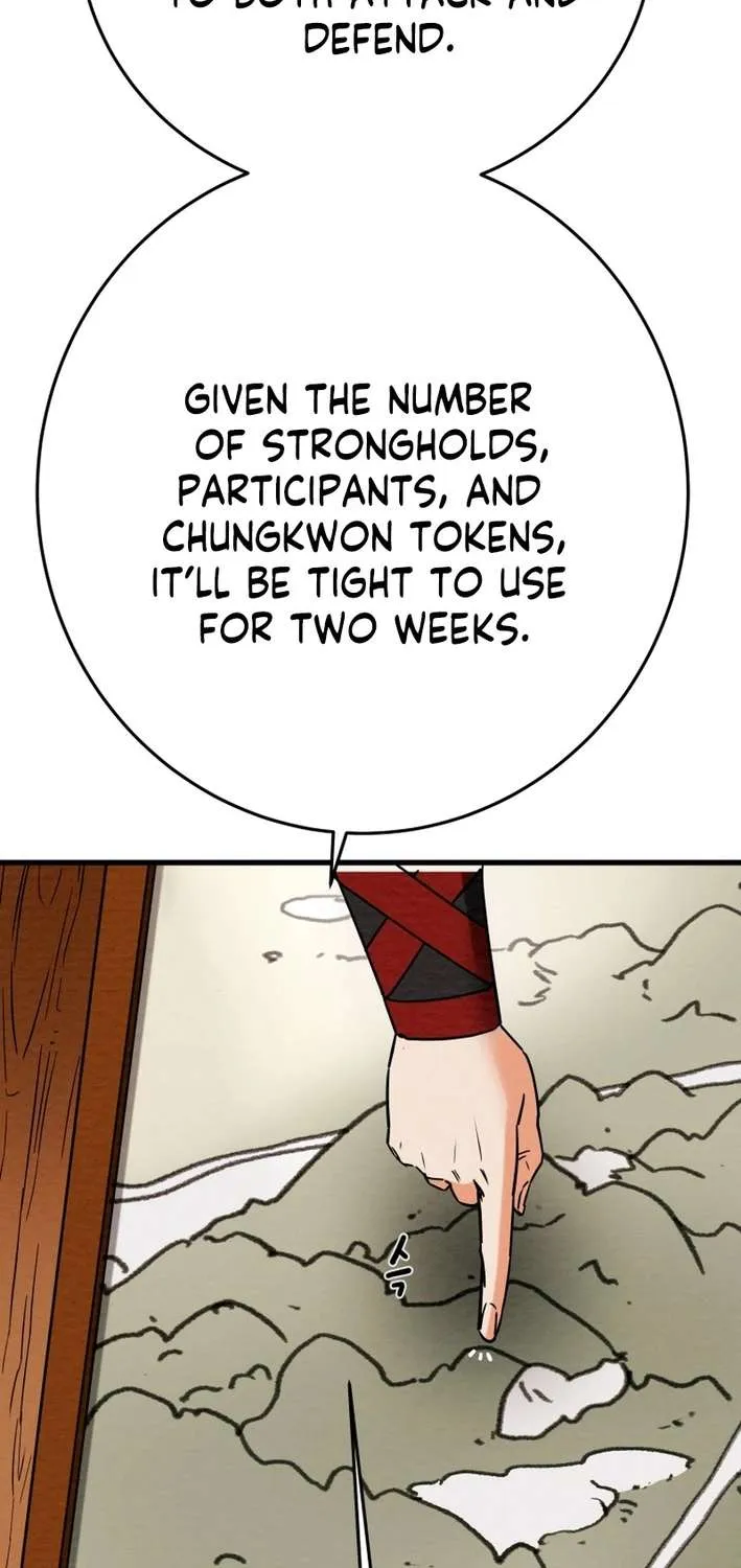 Chapter 205 — page 72