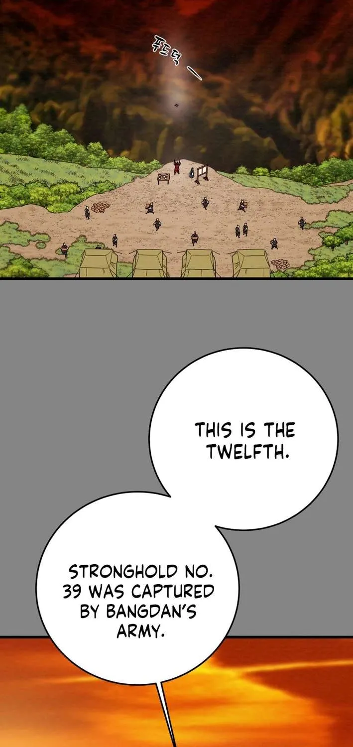 Chapter 206 — page 97