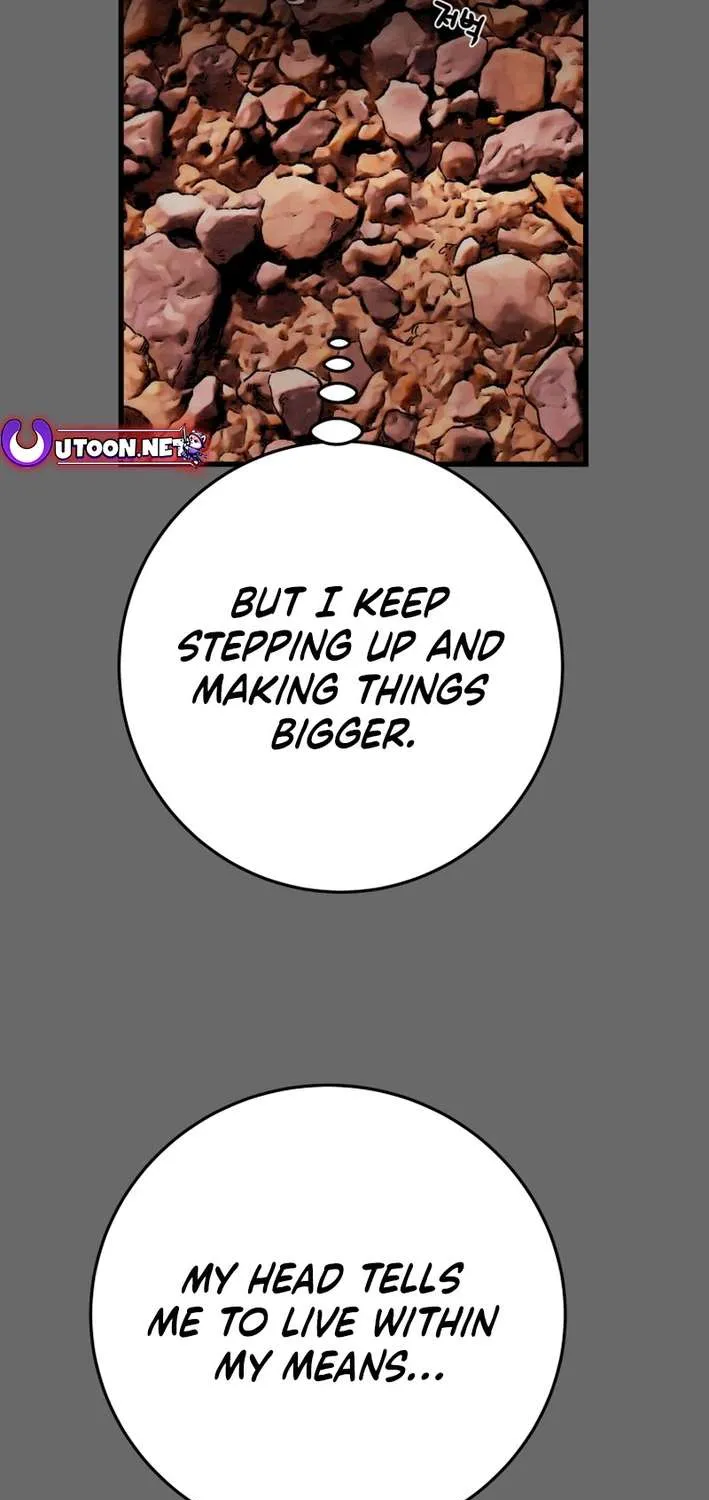Chapter 207 — page 77