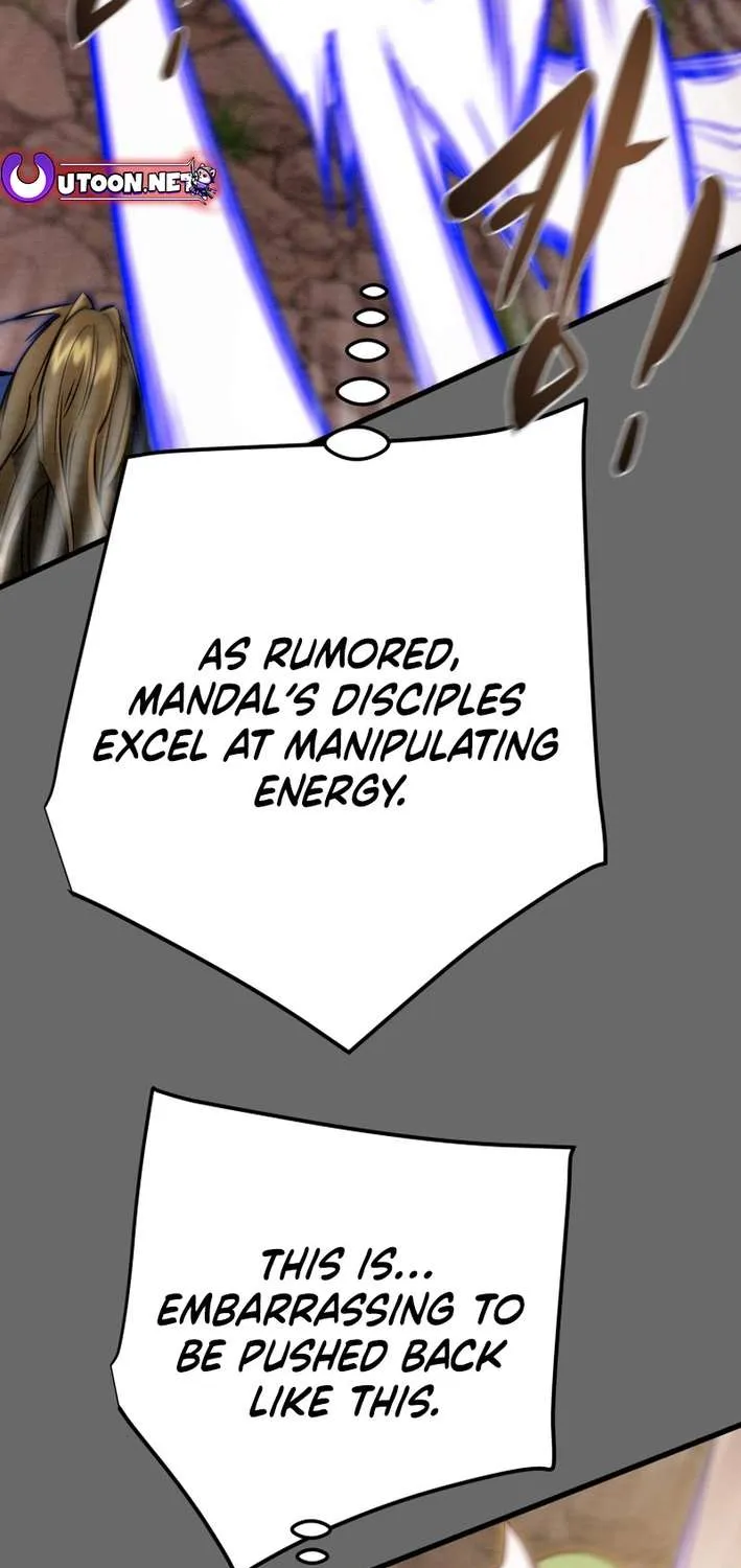 Chapter 208 — page 4