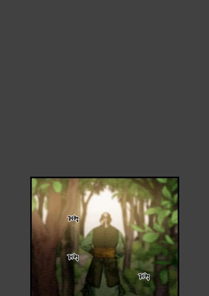 Chapter 208 — page 86
