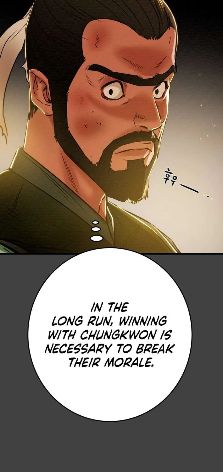 Chapter 208 — page 92