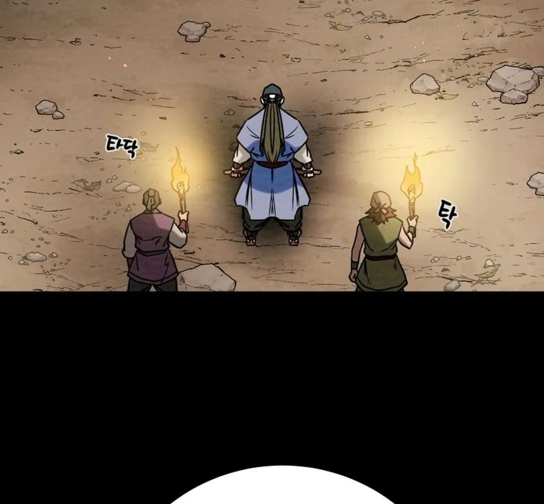 Chapter 209 — page 7
