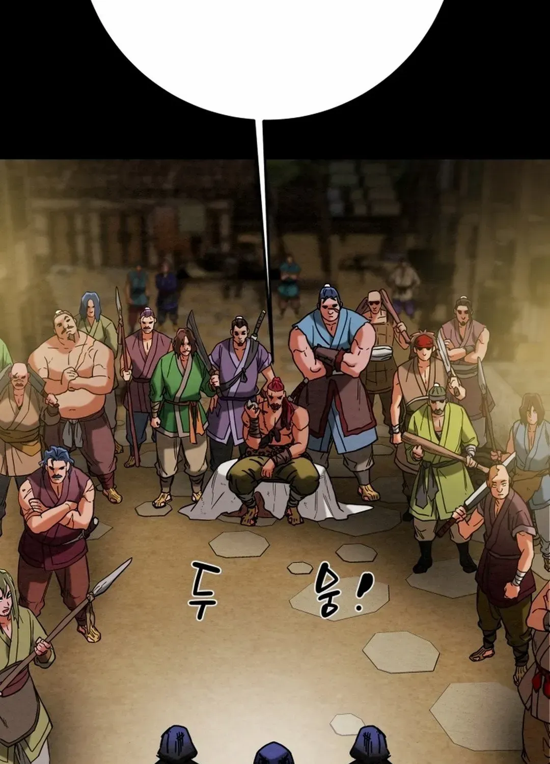 Chapter 210 — page 53