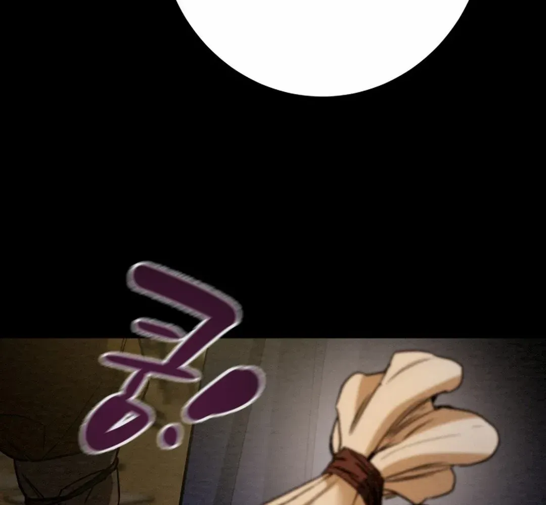 Chapter 210 — page 76