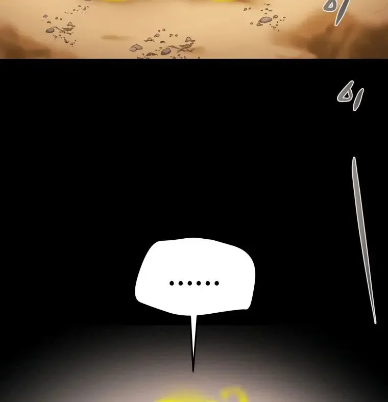 Chapter 22 — page 14