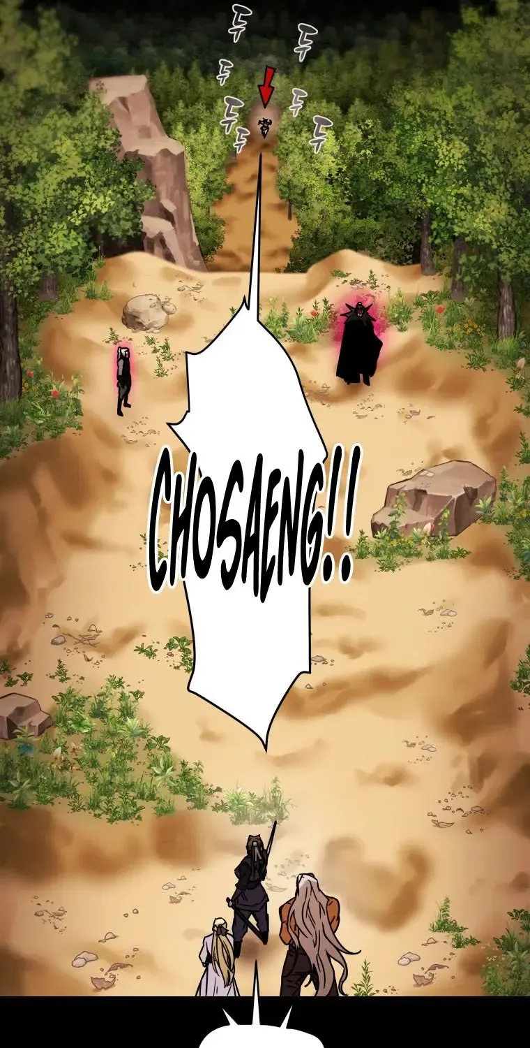 Chapter 22 — page 39