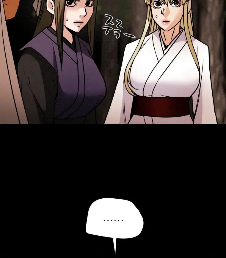 Chapter 22 — page 48