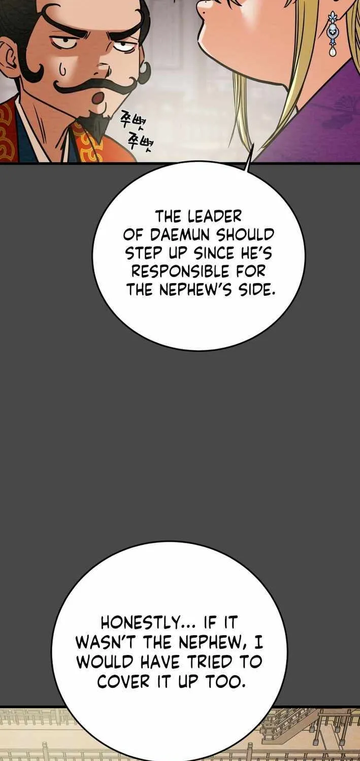 Chapter 211 — page 20