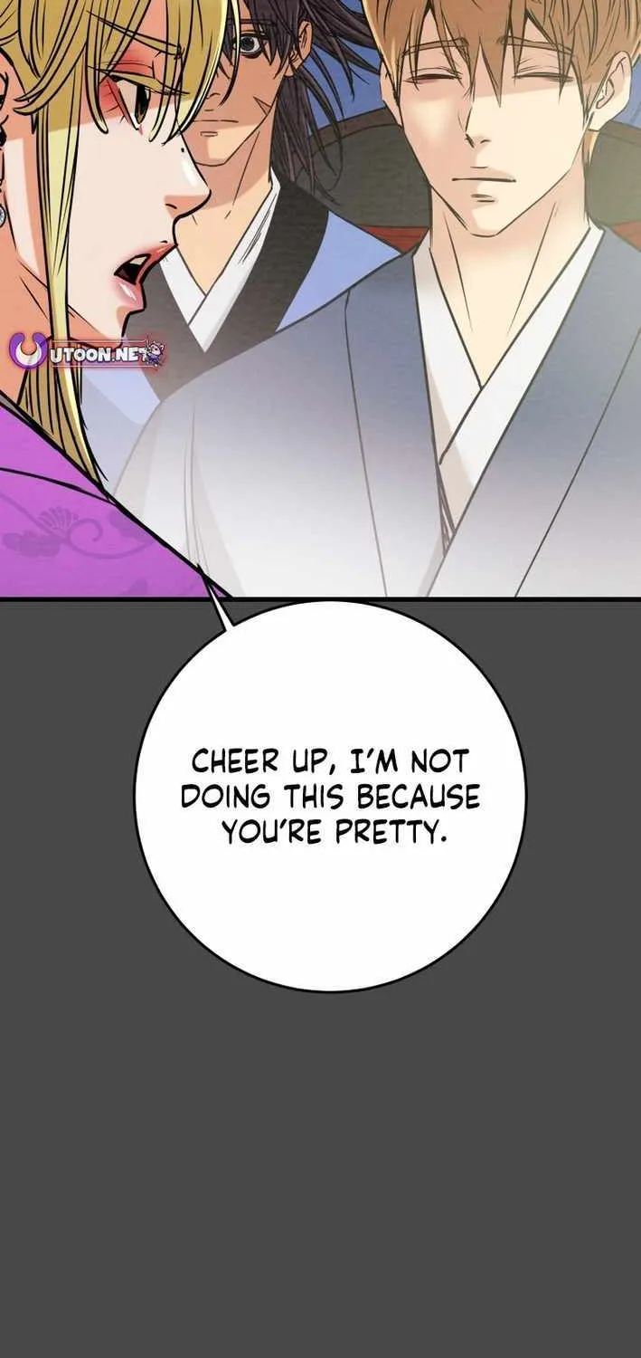 Chapter 211 — page 24