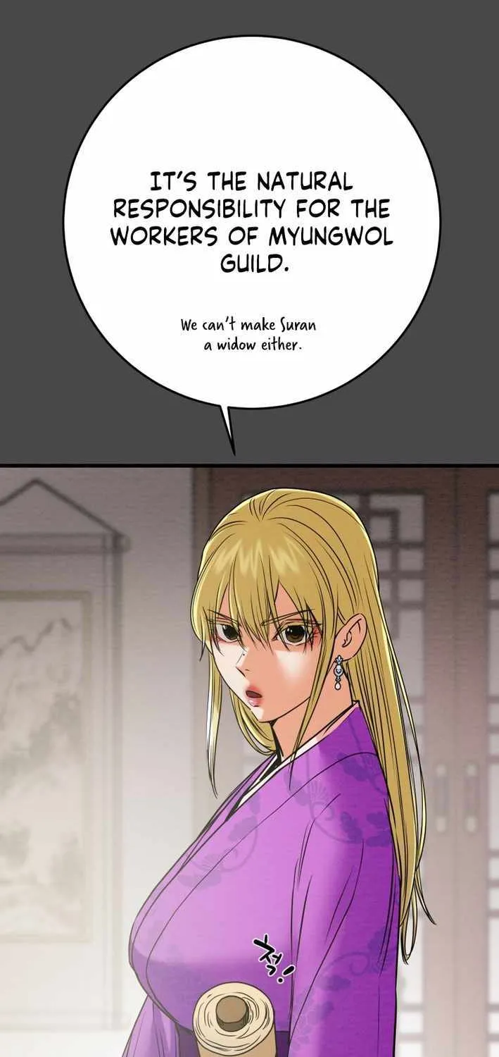 Chapter 211 — page 25