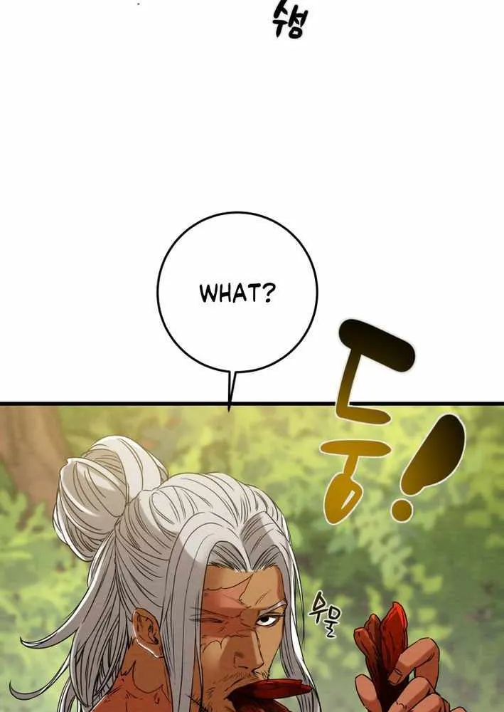 Chapter 211 — page 7