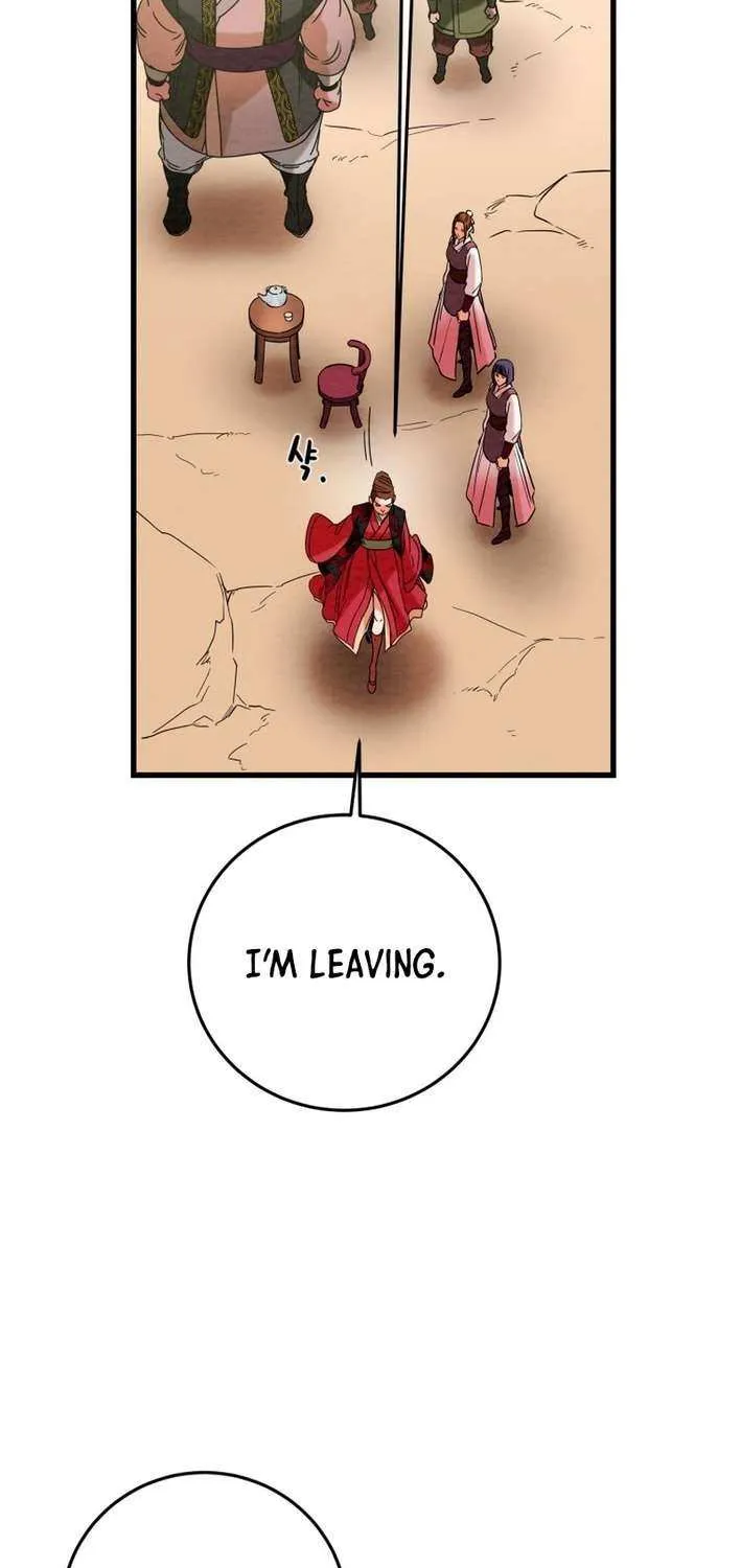 Chapter 214 — page 83