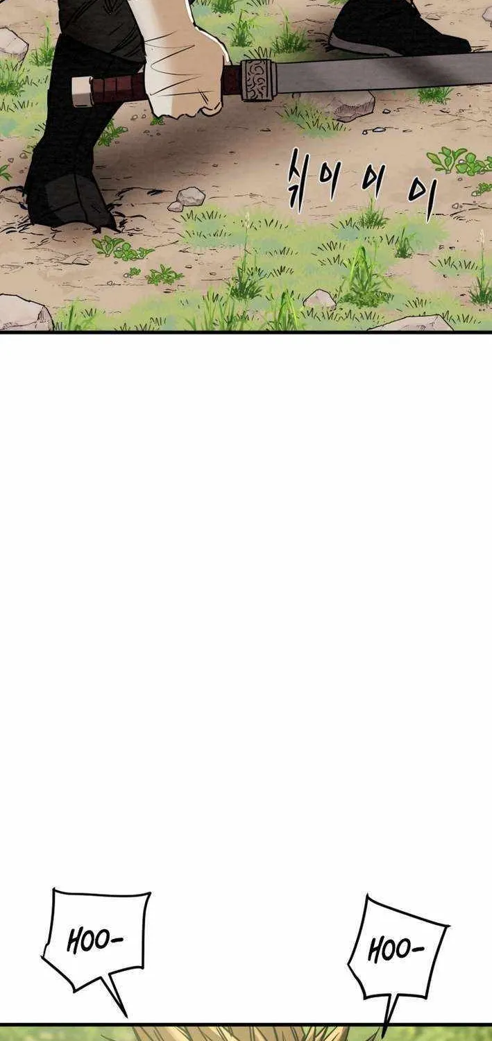 Chapter 215 — page 7