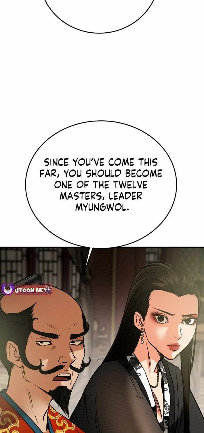 Chapter 218 — page 4