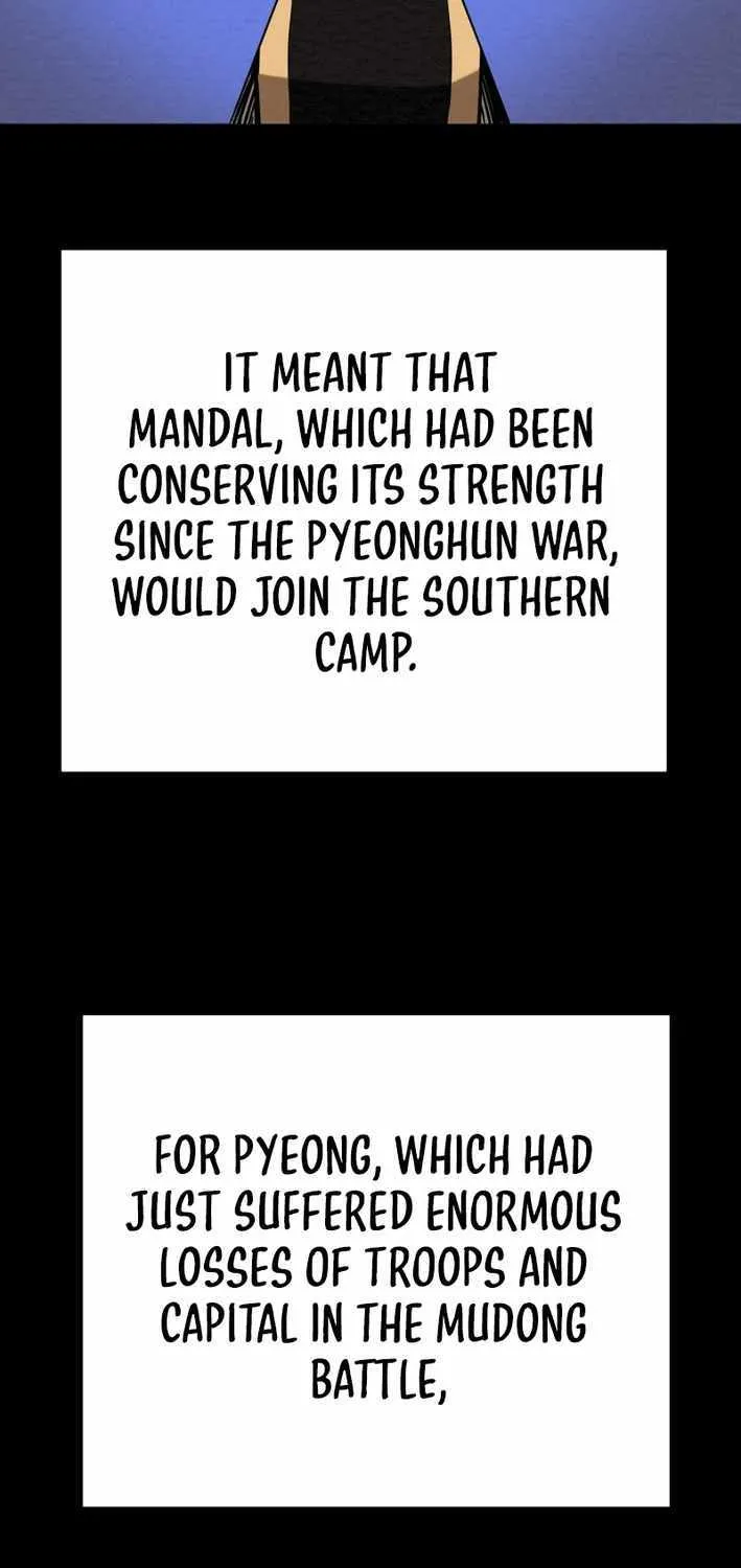 Chapter 218 — page 79