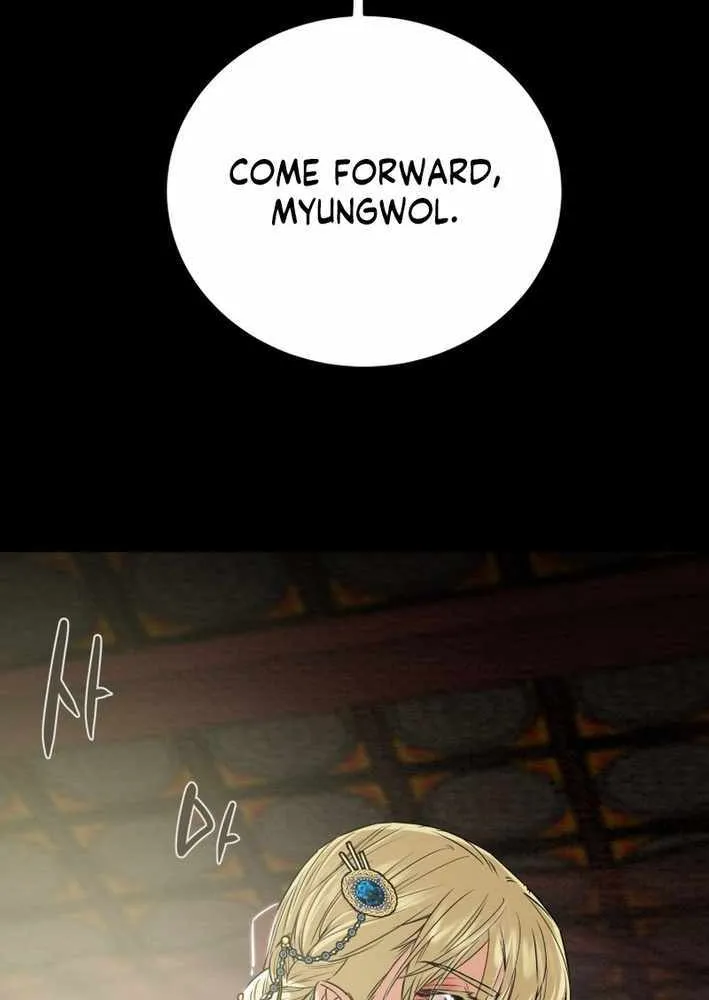Chapter 218 — page 85