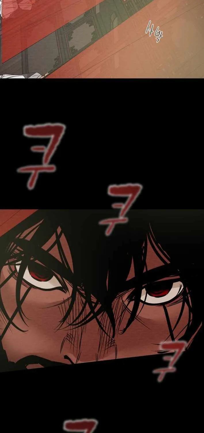 Chapter 218 — page 89