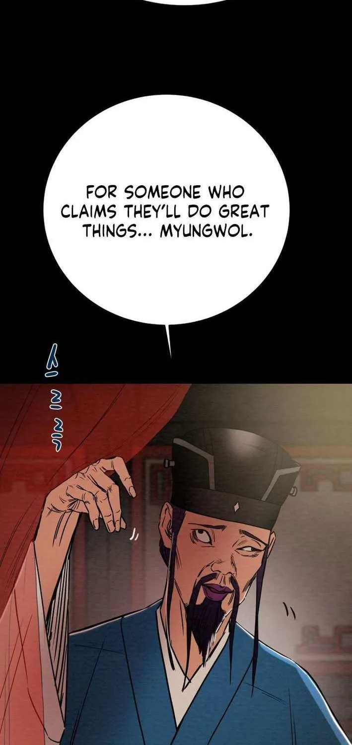 Chapter 219 — page 5