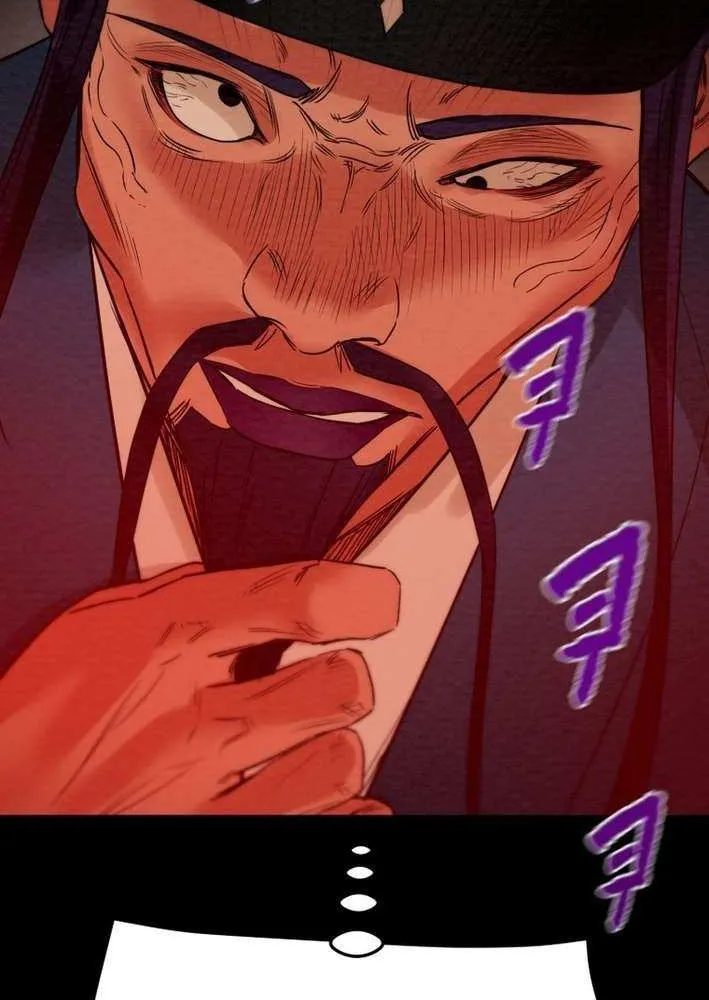 Chapter 219 — page 64