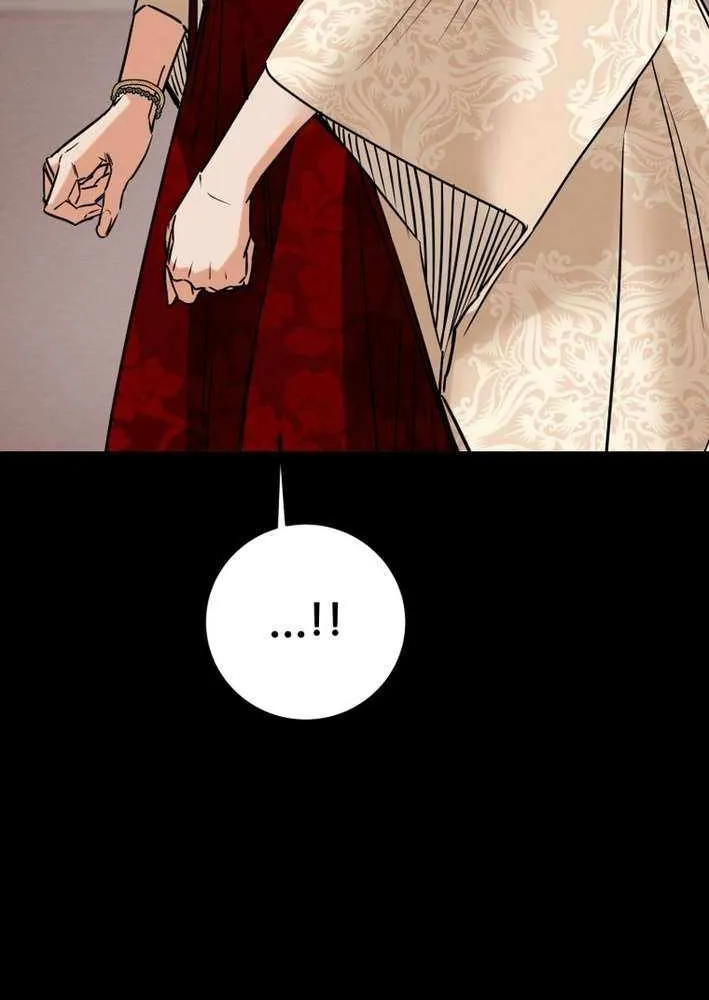 Chapter 219 — page 8