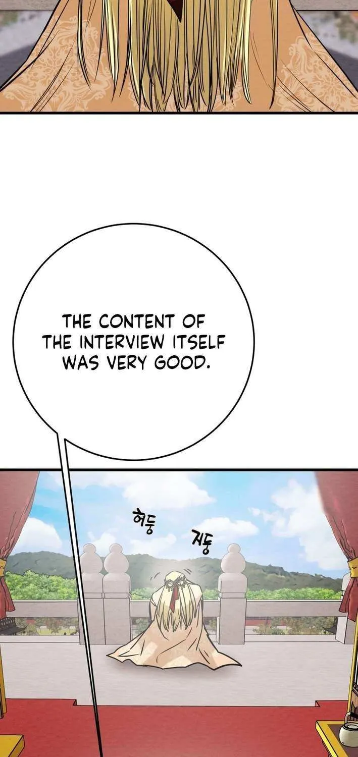 Chapter 220 — page 116