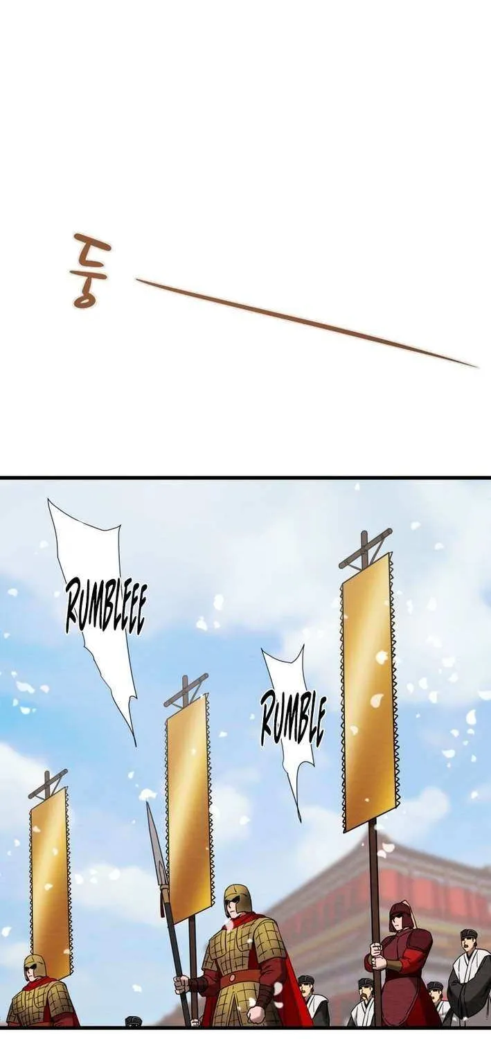 Chapter 221 — page 74