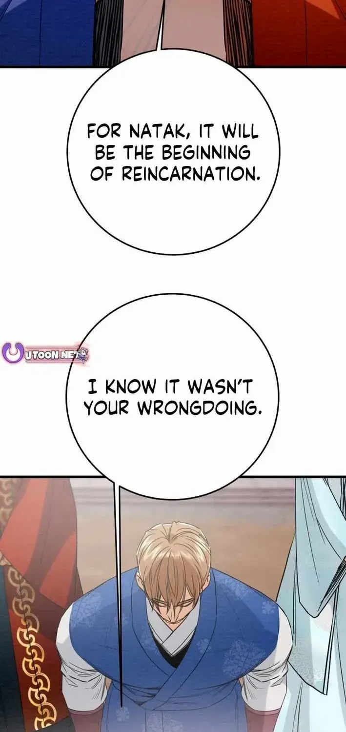 Chapter 223 — page 2